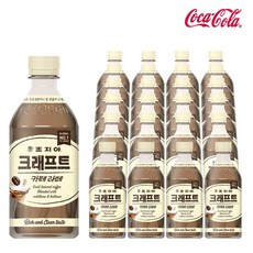 조지아 크래프트 라떼, 470ml, 24개