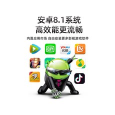 5.1채널바