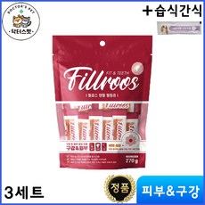 필로스 덴탈 필링츄(빨간색 - 피부 건강) 270g * 3세트+ 동물병원 전용 간식 / 치아건강 / 구강관리 / 피부건강, 3개