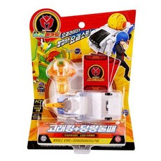 요괴메카드고래킹