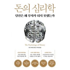 박곰희