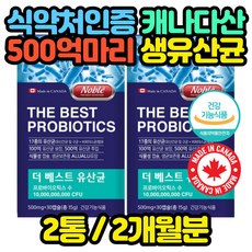 아토피치료약