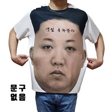447242c84f8ecc9453e39e33c9a457c9e717912e1b81bf9325eb9d6d222f.jpg
