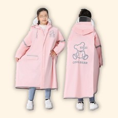 (수담스토어) 키즈 EVA 우비 주니어 여름 레인코트 밴딩형 판초우의, 핑크 2XL, 1개