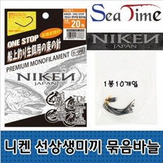 fc9d3c85ab2201e896f8b3b3cd4831cf2512fc5acf1366011b76aa98e327.png
