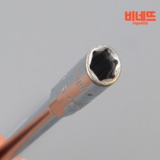 카라반복스알