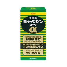 bosswl-50일본직구220v