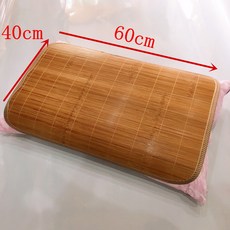 대나무베개커버