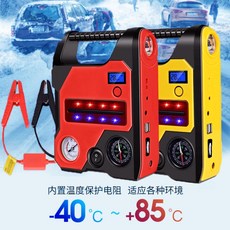 6bf6b73067e23528d02f8f58a09a867db50406469e91c4fdd6f05e566346.jpg