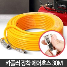 투명경질우레탄