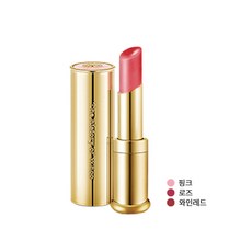 후 궁중 동안 립밤 SPF10 7ml, 와인레드, 3.3g, 1개