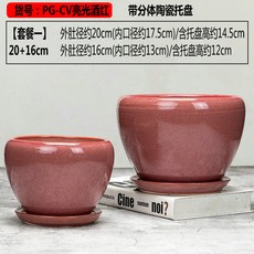 82377c3702e47100d30fa6f5fe047cbffd538de1210ea7031c39487a0ffe.jpg