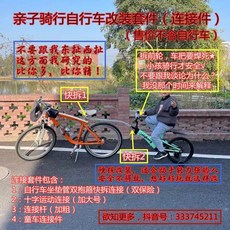 유모차외건