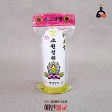 제일양초 밀초등 밀대소 기도초 국내생산최고급양초