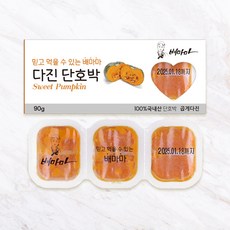 배마마 야채 큐브 42종 토핑 죽, 26.단호박(곱게다진), 1개, 90g - 초기이유식