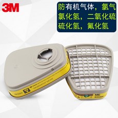 94900c8577cfe8da0723598f9cba351b30ed79856c6d525b5b9fa733aad9.jpg