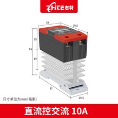 쿨러레일