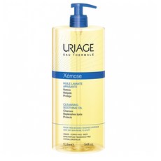 유리아쥬클렌징오일