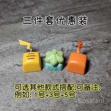 포켓몬키캡 TOP01