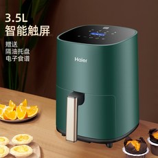리하스khd-7l손잡이있음