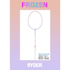 (스트링무료) 라이더 배드민턴 라켓 프로즌 RYDER FROZEN 민턴닷컴