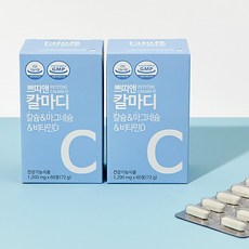 a7c981c69dd1a2da5cdb2438f1fa26cdcac8e629f0604738eb55dc754a0e.jpg