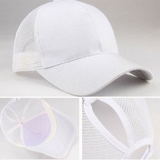 나이키스냅백메쉬