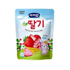 아이얌딸기