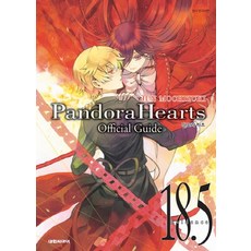 공항면세점녹차초코렛