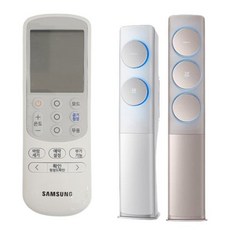 삼성 무풍 에어컨 Q9000 정품 리모컨 AF16K7970WFN AF17M7971WFN AF18M7971WZN, 1개