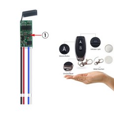 스위치봇허브미니