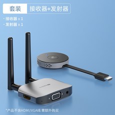 앰프에hdmi무선연결