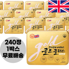 81ff11e924d7521f90086f35fa92206e01a72d9421acdb75ee82934bdd74.png