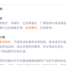 Apnoo 온장고 업소용 전기 쇼케이스 업소용 온장고 전기온장고 타올 음료 밥보온고 편의점 약국 네일샵 소형 다용도보관, 3층50L