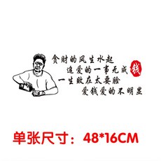 아끼다