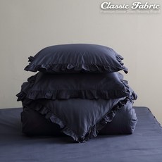 클래식패브릭세트