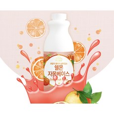 주파집투명s22+1