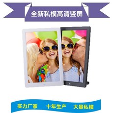 디지털액자 세로화면 12inch선명한 전자 액자 오리지널포장 LED스크린 광고 플레이어, T06-블랙 8G카드