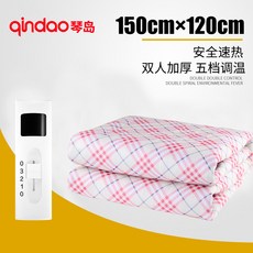 b8a950a268ccda4060923568cbe4cc6f70a121499a53dc3a77de7c1aa021.jpg