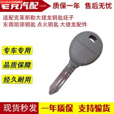 a9bdd2e111c0cb6c1ff01e09a432565f45e3e9bf4837581d049119c913a8.jpg
