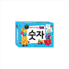 찢어지지않는책