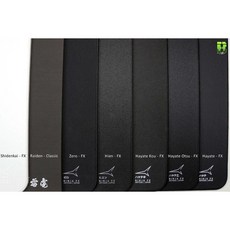아티산히엔