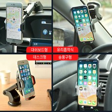 스파크계기판