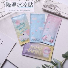 a6c57f47c2169faffda25591d695221c1b4b85f3776351126115cb714bff.jpg