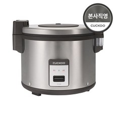 cr-3555b