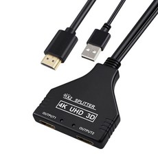 듀얼모니터연결