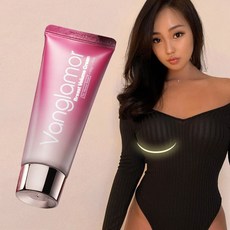 가슴마사지크림