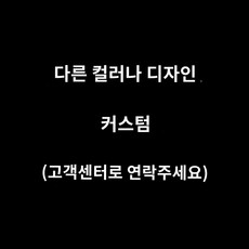 콘티넨탈 라이카 Leica M11 리얼 핸드메이드 가죽케이스 그립케이스 카메라케이스