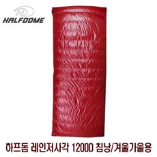쭈덕
