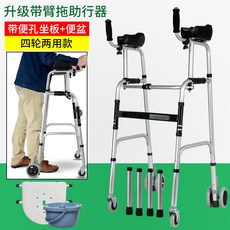 어라운드위고8개월